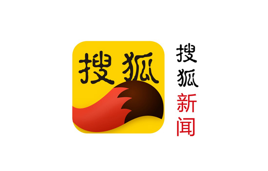 搜狐汇算