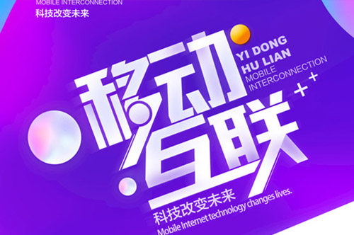 是什么网站的PV数，它对网站有什么意义？